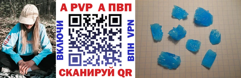 Альфа ПВП СК КРИС  Белый 