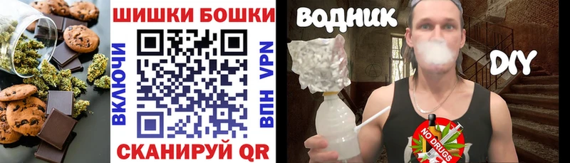Canna-Cookies конопля Белый