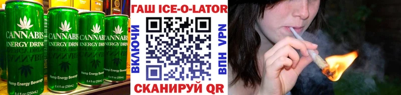 Печенье с ТГК конопля  Белый 