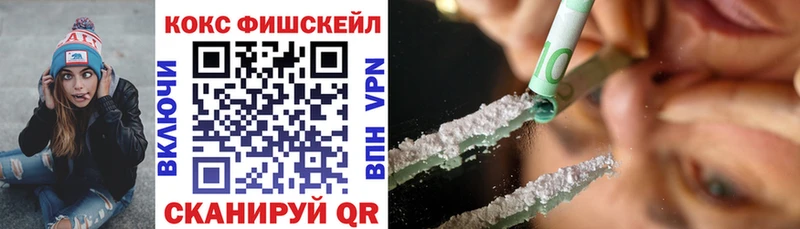 КОКАИН 98% Белый