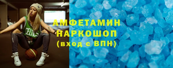 jwh Абдулино