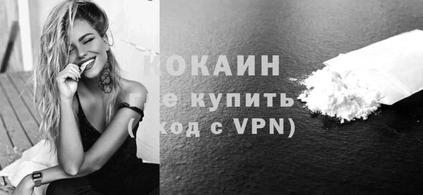 jwh Абдулино