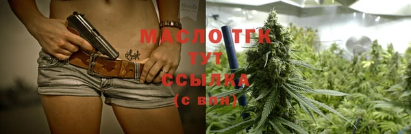 mix Дмитровск