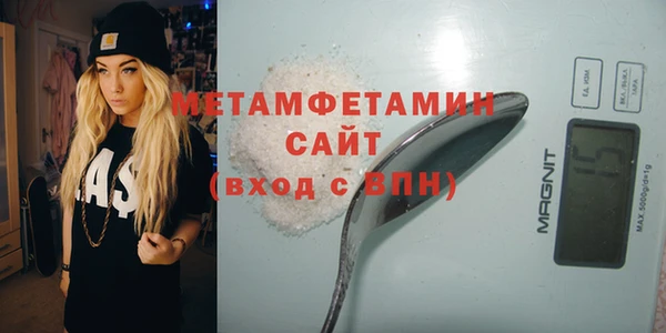 jwh Абдулино