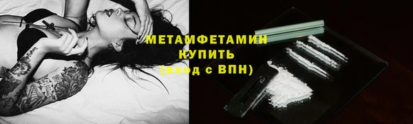 jwh Абдулино