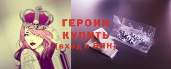 jwh Абдулино