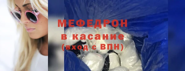 jwh Абдулино