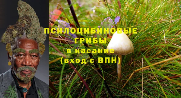 jwh Абдулино