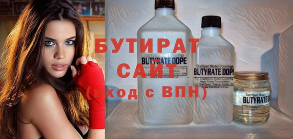 jwh Абдулино