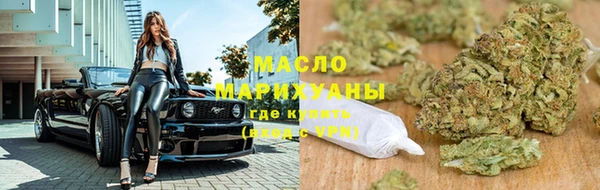 марки lsd Коряжма