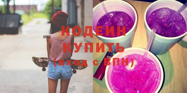 jwh Абдулино