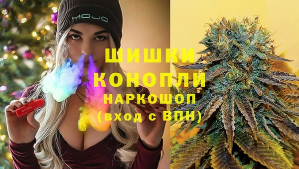 jwh Абдулино