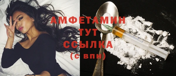 скорость Зерноград