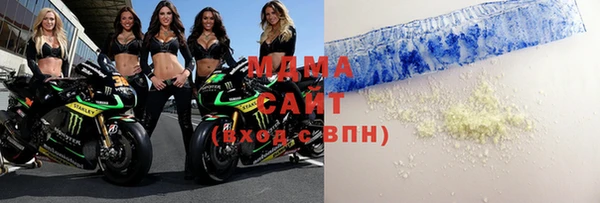 jwh Абдулино