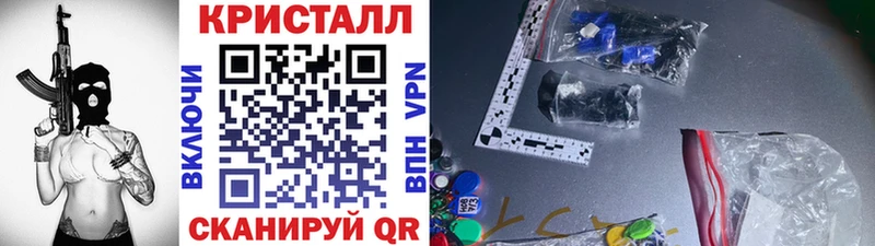 Первитин Methamphetamine  Белый 